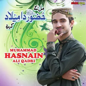 Mil Ke Huzoor Ka Milaad Kariye image