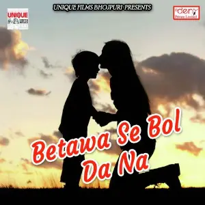Betawa Se Bol da Na image