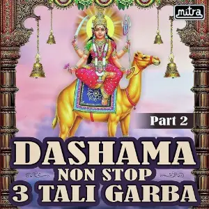 Dashama Non Stop 3 Tali Garba Part 2 image