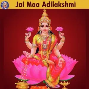 Jai Maa Adilakshmi image