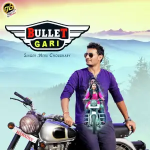 Bullet Gari image