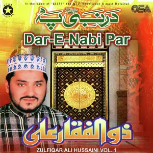 Dar-E-Nabi Par, Vol. 1 image