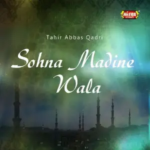 Sohna Madine Wala image