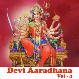 Devi Aaradhana, Vol. 4 image