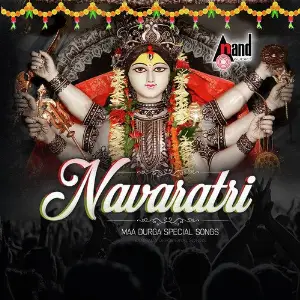 Navaratri -Maa Durga Special Songs image