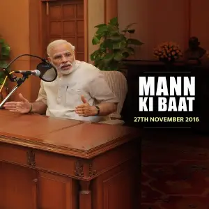Mann Ki Baat - Nov. 2016 Narendra Modi
