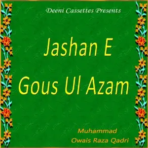 Jashan E Gous Ul Azam image