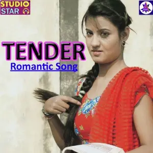 Tender image