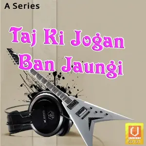 Taj Ki Jogan Ban Jaungi image