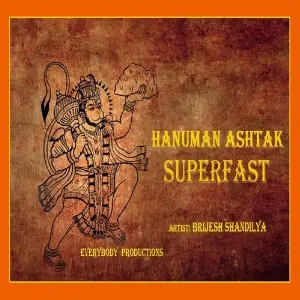 Hanuman Ashtak Superfast image