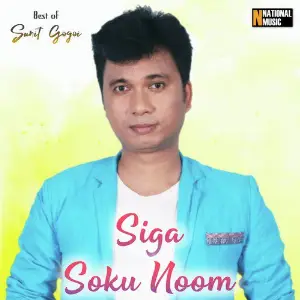 Siga Soku Noom - Single image