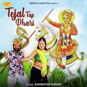 Tejal Tap Dhari image