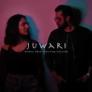 Juwari image