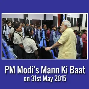 Mann Ki Baat - May 2015 Narendra Modi