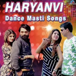 Haryanvi Dance Masti Songs Various Artists