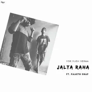 Jalta Raha image
