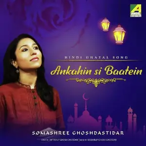 Ankahin Si Baatein image