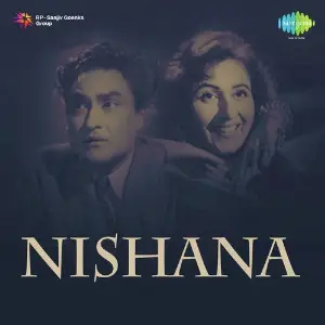 Nishana Khurshid Anwar