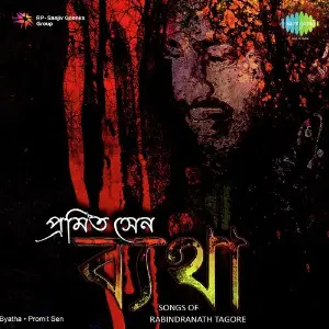 Byatha Promit Sen image