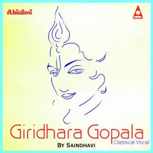 Radha Sametha Krishna Saindhavi