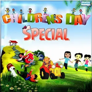 Childrens Day Special Various Artists