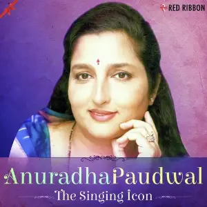 Anuradha Paudwal - The Singing Icon (Gujarati) image