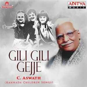 Gili Gili Gejje image