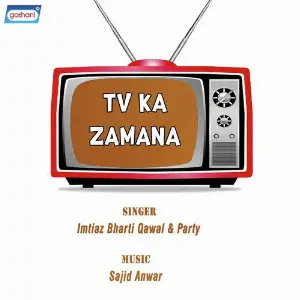 T.V Ka Zamana image
