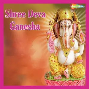 Shree Deva Ganesha image