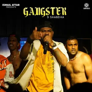 Gangster image