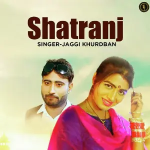 Shatranj image