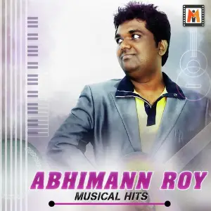 Abhimann Roy Musical Hits Abhimann Roy, Yogesh, Bhama