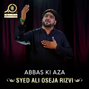 Abbas Ki Aza image