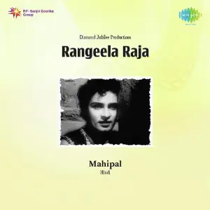Rangeela Raja 