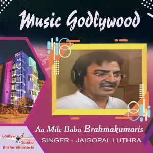 Aa Mile Baba Brahmakumaris image