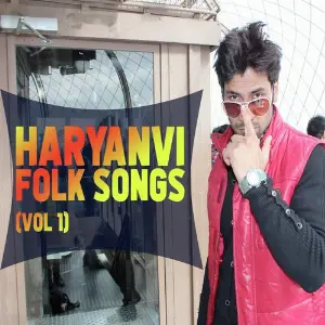 Haryanvi Folk Songs, Vol. 1 DEEPAK LOHIA