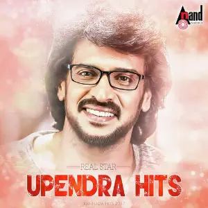 Real Star Upendra Hits Various Artists