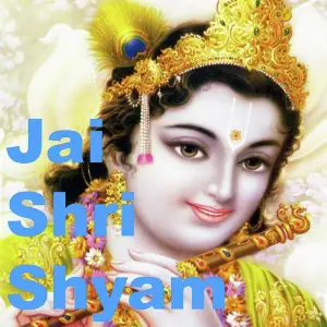 Jai Shri Shyam (Krishna Bhajans) Pankaj Doshi