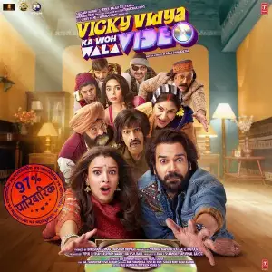 Vicky Vidya Ka Woh Wala Video Various Artists, Sachin-Jigar, Priya Saraiya