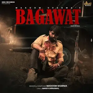 Bagawat image