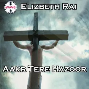 Aakr Tere Hazoor image