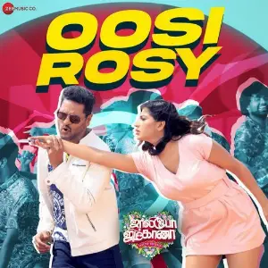 Oosi Rosy (From JollyO Gymkhana) image
