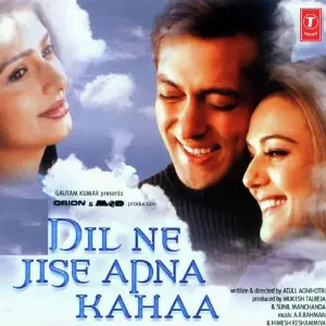 Dil Ne Jise Apna Kaha A.R. Rahman, Himesh Reshammiya