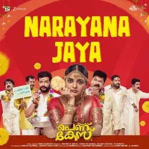 Narayana Jaya (From Pennu Case) image