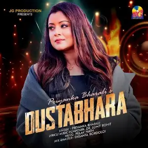 Dustabhara image
