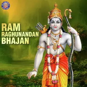 Ram Raghunandan Bhajan image