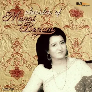 Classics of Munni Begum image