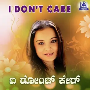 I Dont Care image