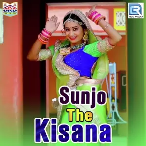 Sunjo The Kisana image