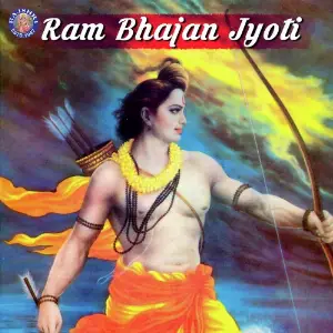 Ram Bhajan Jyoti image